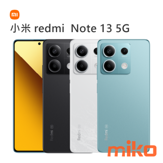 小米 redmi  Note 13 5G